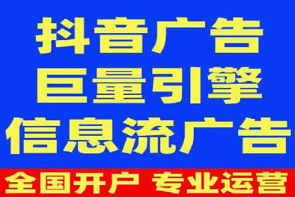 百度推广代理商如何应对行业变革与挑战