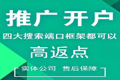 信息流大师实战：如何提升用户粘性