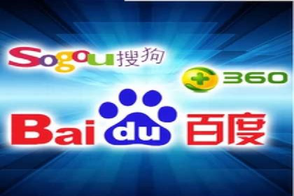 搜索引擎营销托管的创新应用案例